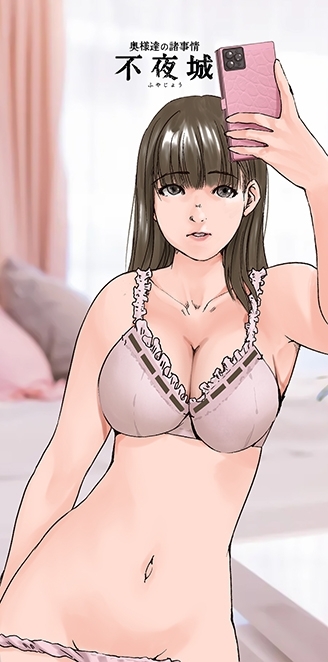 ���� �߂�(25)